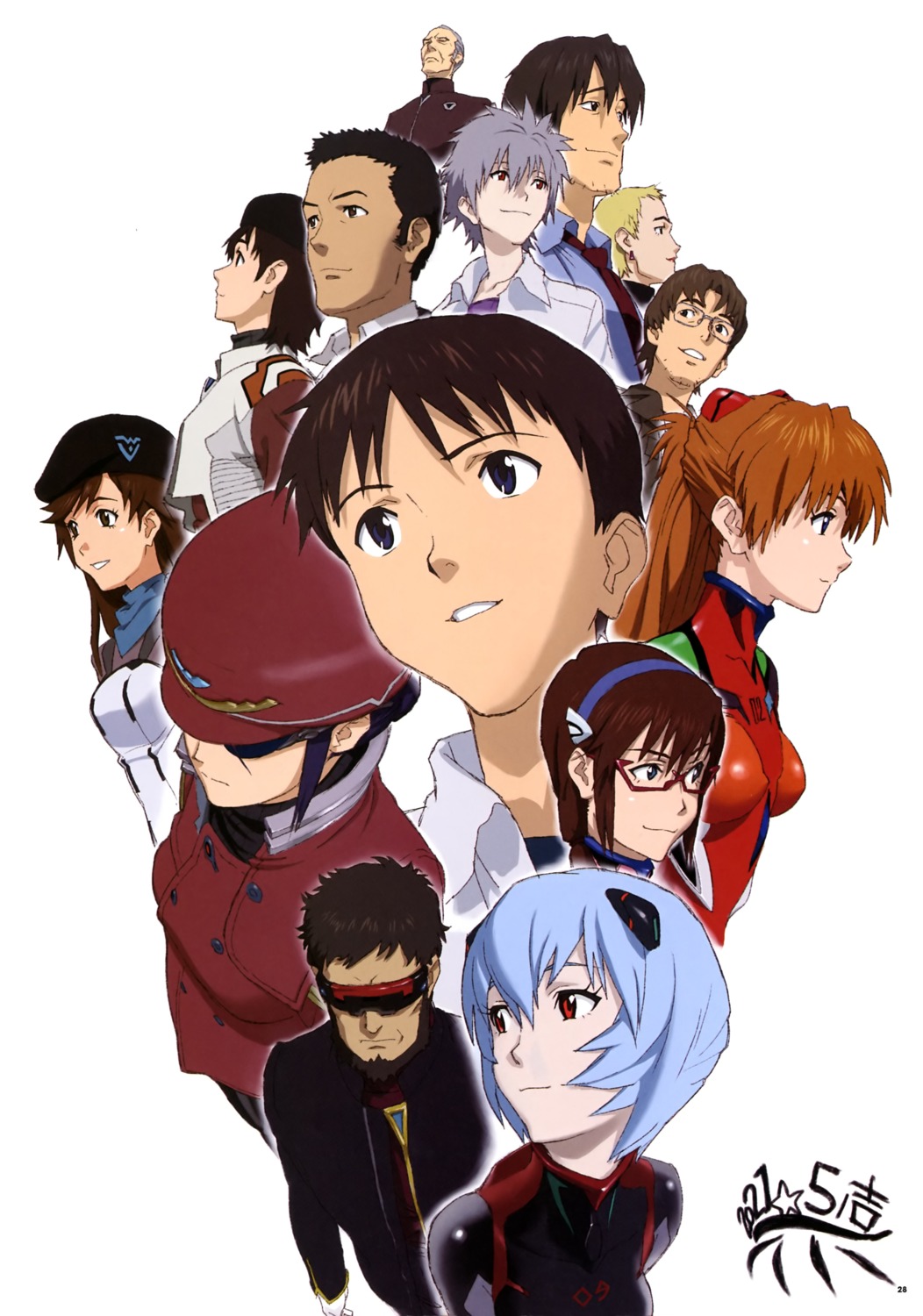 Arai Kouichi Neon Genesis Evangelion Aida Kensuke Akagi Ritsuko Ayanami Rei Fuyutsuki Kouzou 1786